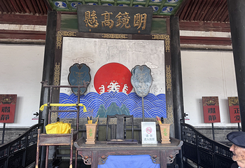 平遥古城第 121 张图片