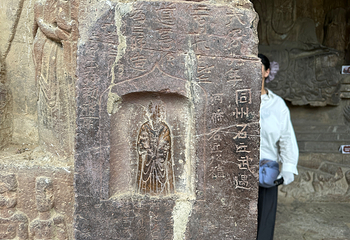 巩义石窟寺第 18 张图片