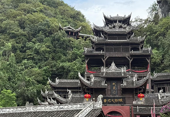 边城洪安景区-洪安古镇第 35 张图片