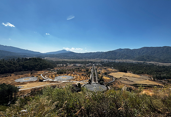 火山地热国家地质公园第 16 张图片