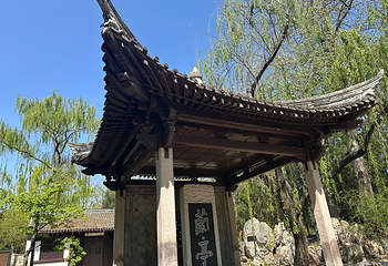 陶然亭公园第 37 张图片