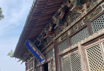 净土寺第 109 张图片