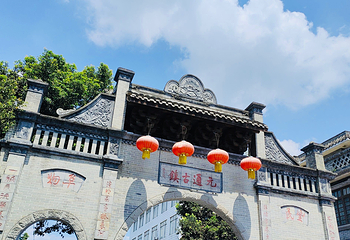 元通古镇第 68 张图片