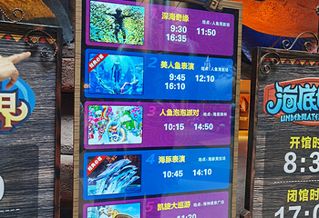 波塞冬旅游度假区第 151 张图片