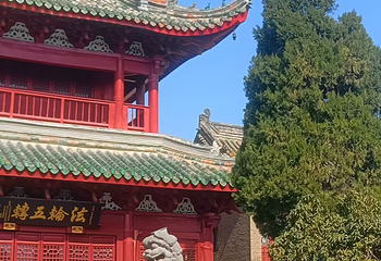 大相国寺第 45 张图片
