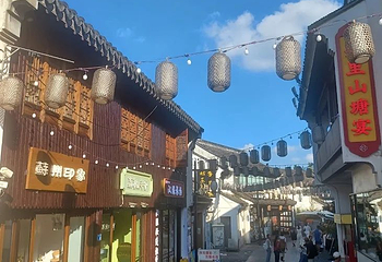 山塘街第 232 张图片