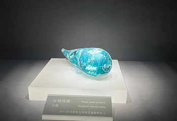 大同市博物馆第 76 张图片