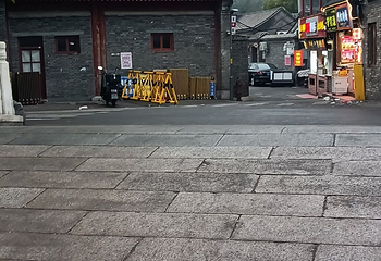 什刹海风景区第 375 张图片