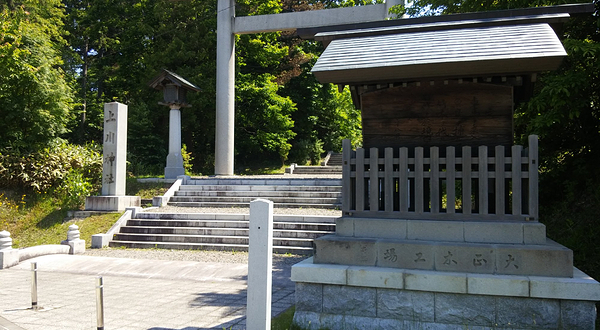 上川神社