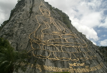 七珍佛山第 13 张图片