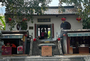 三亚南山文化旅游区第 165 张图片