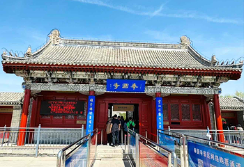 奉国寺第 38 张图片