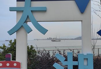 太湖西山岛第 27 张图片