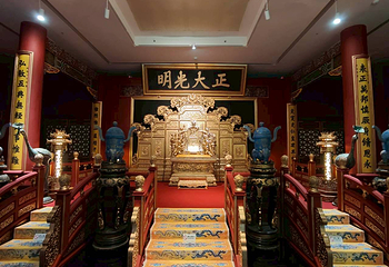 台湾传统艺术中心第 23 张图片
