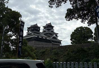 熊本城第 22 张图片