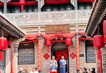 乔家大院文化园区第 136 张图片
