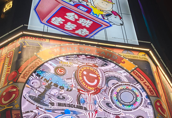 外滩第 243 张图片