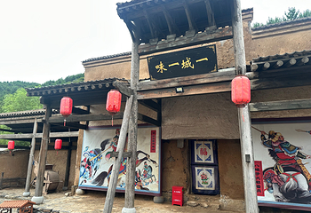 雁门关景区第 96 张图片