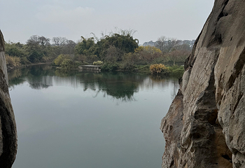象鼻山景区第 116 张图片