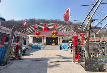 象牙山旅游景区第 3 张图片