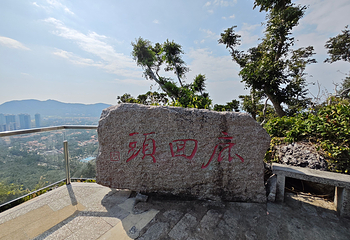 鹿回头风景区第 58 张图片