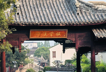 沙溪古镇第 30 张图片