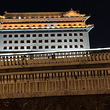 明北京城城墙遗存东便门段