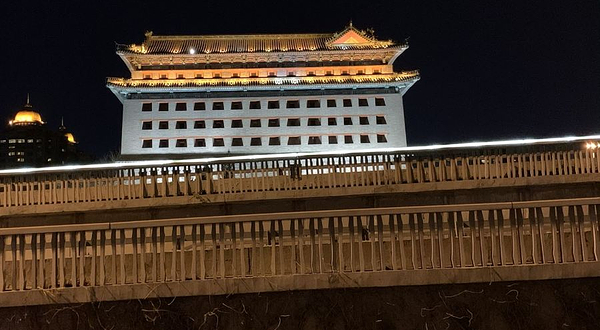 明北京城城墙遗存东便门段
