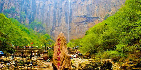 八里沟景区第 66 张图片