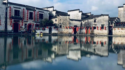 呈坎-八卦图第 1 张图片