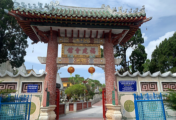 会安古城第 48 张图片