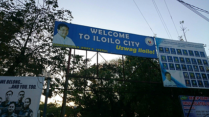 Iloilo City Hall第 9 张图片