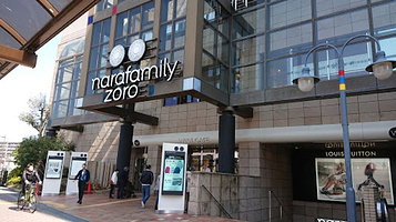 近鉄文化サロン奈良