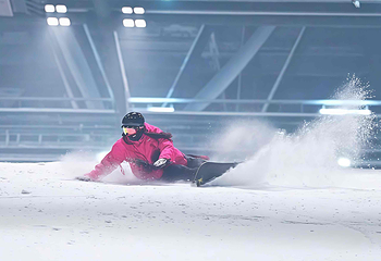 交通银行耀雪冰雪世界第 108 张图片