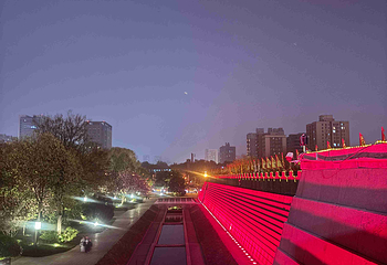 大唐不夜城第 259 张图片
