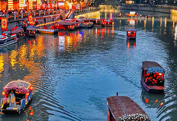 成都夜游锦江(东门码头)第 6 张图片