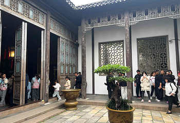 个园第 166 张图片