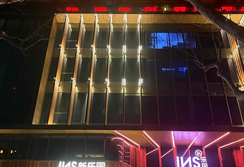 INS LAND新乐园第 18 张图片