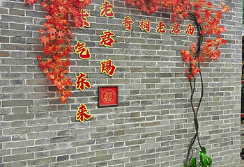 晋祠博物馆第 233 张图片