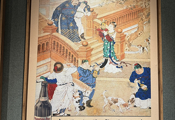 青岛啤酒博物馆第 356 张图片