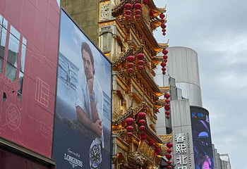 春熙路第 217 张图片