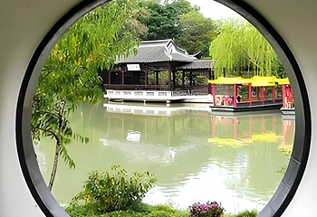 瘦西湖第 340 张图片