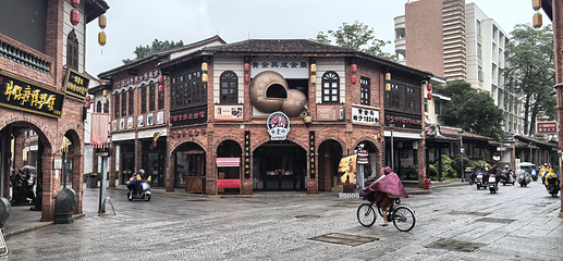 漳州古城第 56 张图片