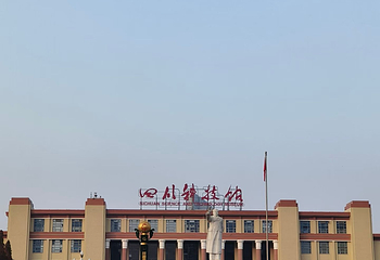 天府广场第 107 张图片