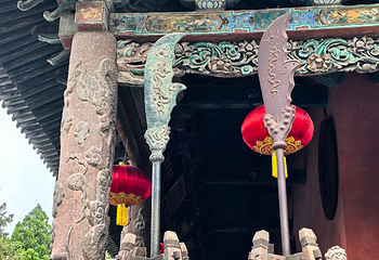 运城关公故里文化旅游景区第 65 张图片
