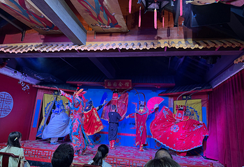 梨园会馆-非遗川剧变脸演出(文殊院店)第 130 张图片