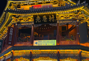 钟楼街第 23 张图片