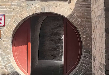 小西天第 235 张图片