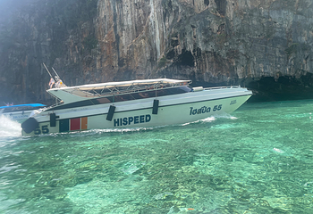 玛雅湾第 36 张图片