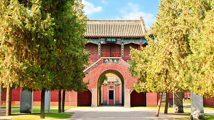 太昊伏羲陵文化旅游区第 11 张图片